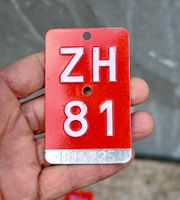 Velonummer ZH 81 von 1981 - Zürich 615225