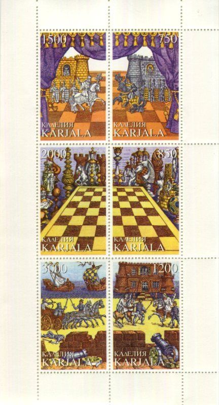 Tutti i francobolli: Block "Schach". Karelien – Nuovo e nell'imballaggio originale da Basel venduto da Butsch5