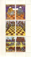 Block "Schach". Karelien