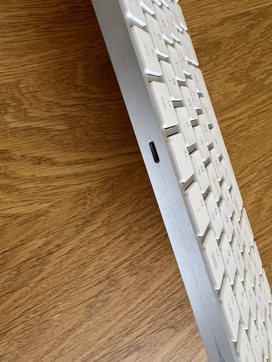 Apple Tastiere: Apple Magic Keyboard – Usato da Thalwil venduto da Seri_und_Vinz 2