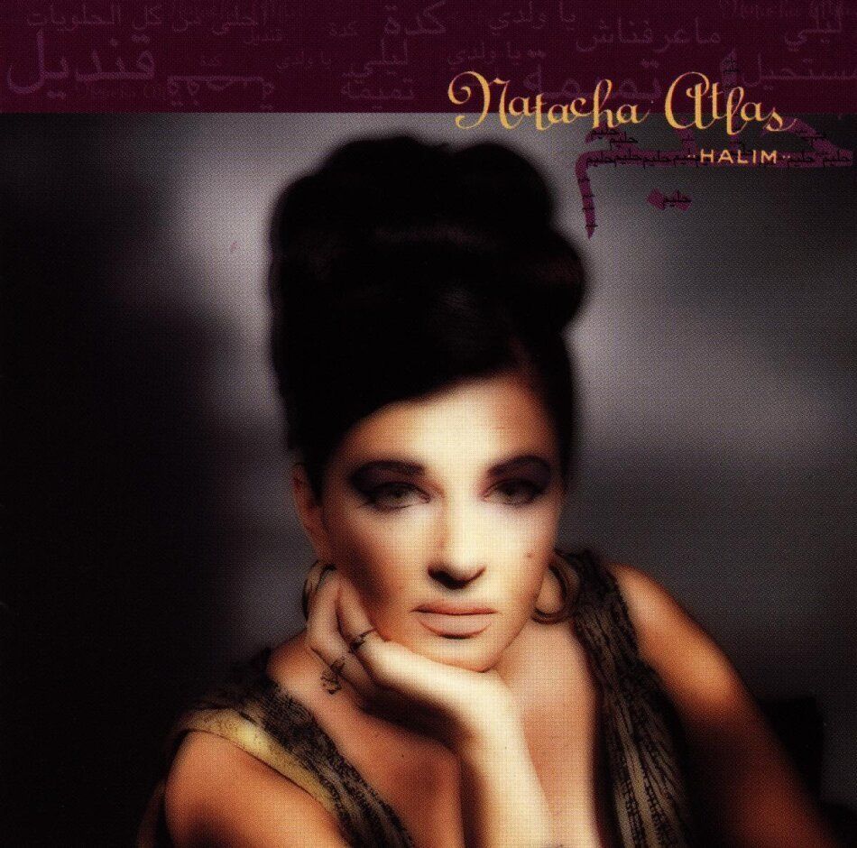 CD: Natacha Atlas - Halim – Usato da Uzwil venduto da visions77