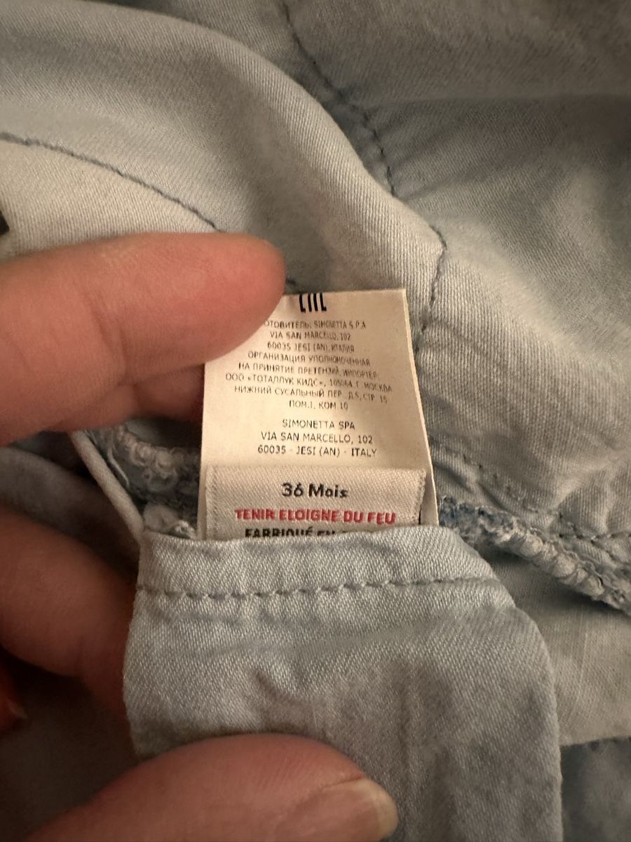 Stella McCartney Vestiti & Gonne: Stella McCartney dress 3y – Usato da Zürich venduto da Nomin01 2