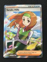 Pokémon 151 - Sarahs Hilfe (MEW 195) - DE