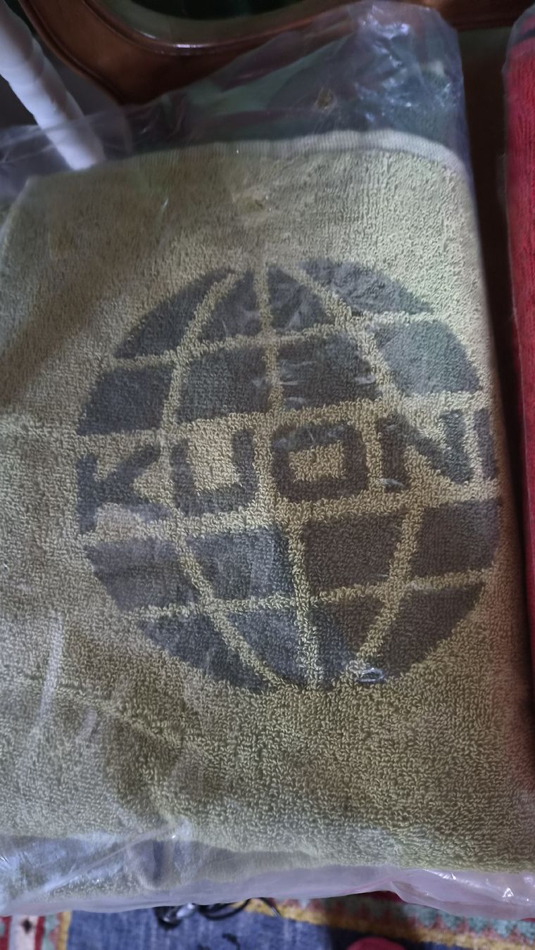 Teli da bagno: KUONI Badetuch Vintage – Usato da Kölliken venduto da Upcycling-by-Mc-TAM 2