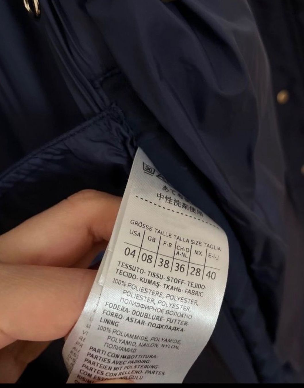 Max Mara Cappotti: Max Co Daunenmantel, Grösse 36, Dunkelblau, Winter – Usato da Gland venduto da moh_6gtx 3