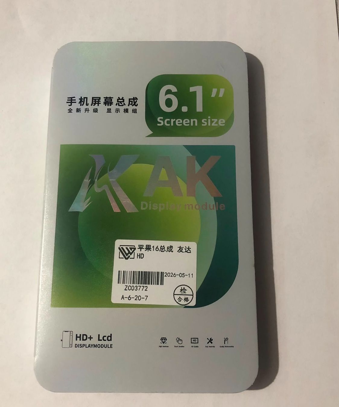 Ecrans: Display Iphone 16 HD – Neuf avec emballage d'origine à Leukerbad par mig_8bbp