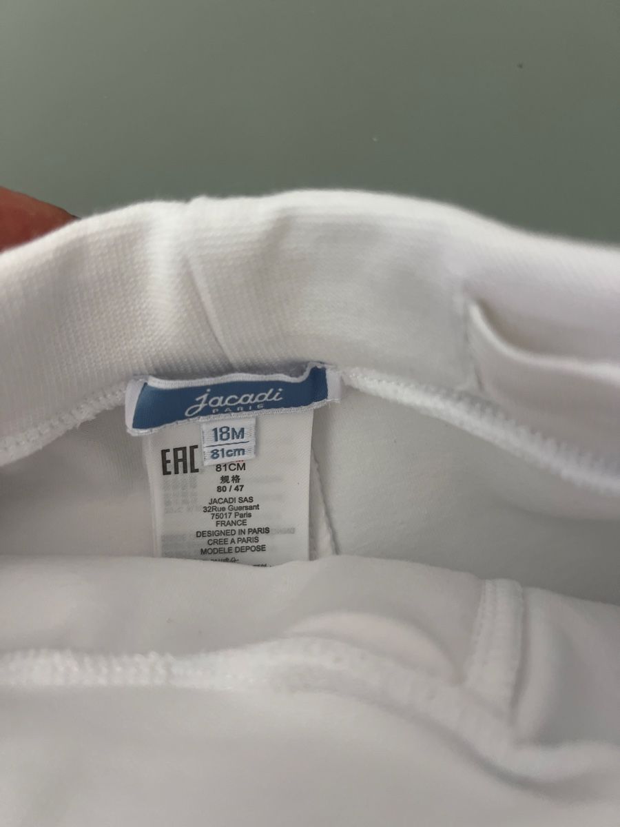Jacadi Pantaloni: Jacadi shorts 74/81cm – Nuovo (secondo la descrizione) da Zürich venduto da tan_8nxr 1
