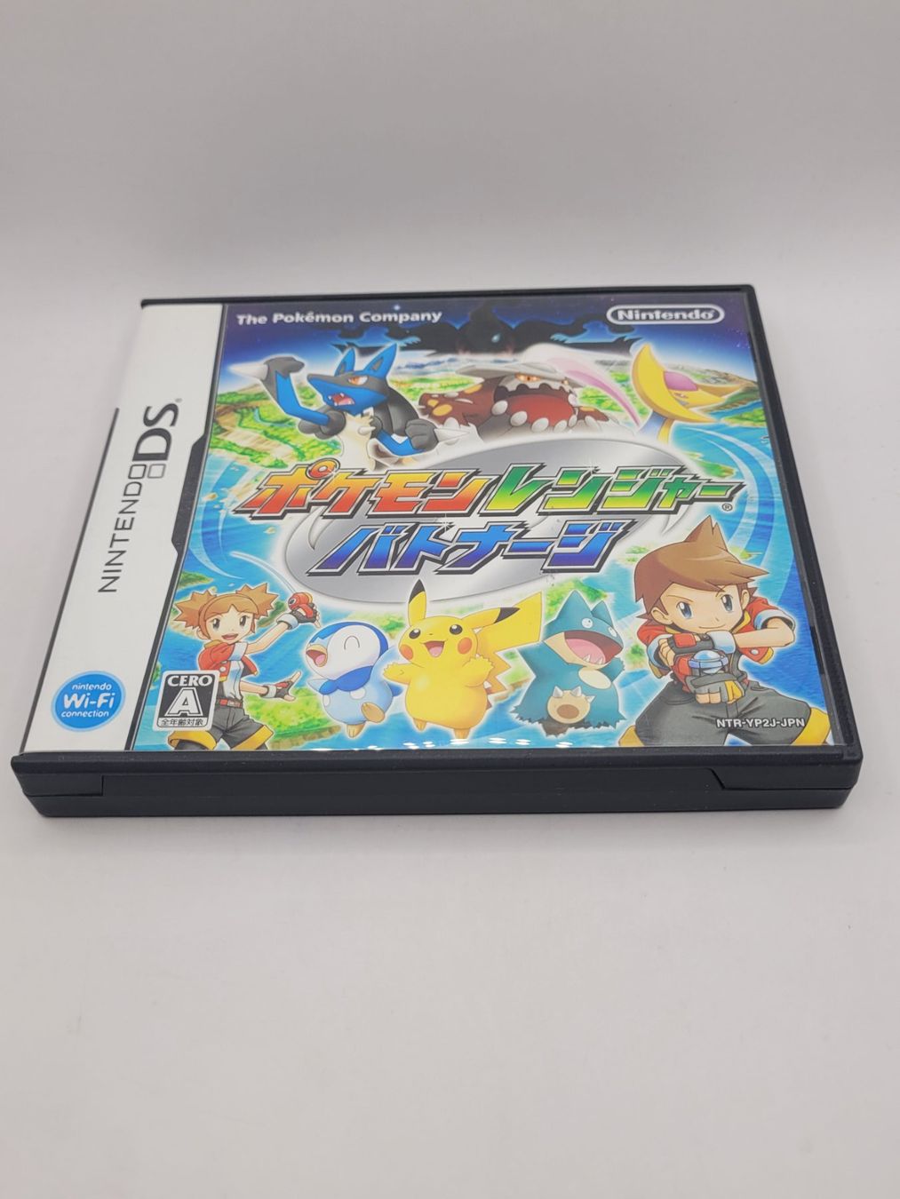 Pokémon Giochi: Nintendo DS Pokemon Ranger Japan – Usato da Münchenstein venduto da danytlaw