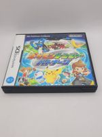 Nintendo DS Pokemon Ranger Japan