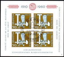 JUBILÄUMSBLOCK 50 J. BUNDESFEIERSPENDE AUSGABETAG - EV51