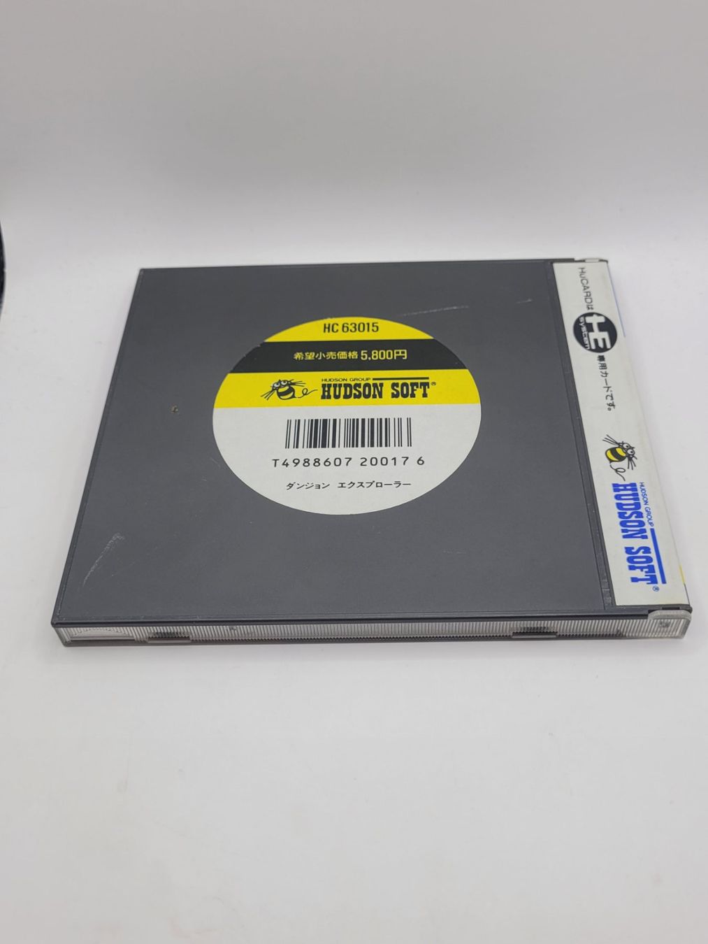 Giochi: Dungeon Explorer NEC PC Engine HuCard Japan OVP – Usato da Münchenstein venduto da danytlaw 1