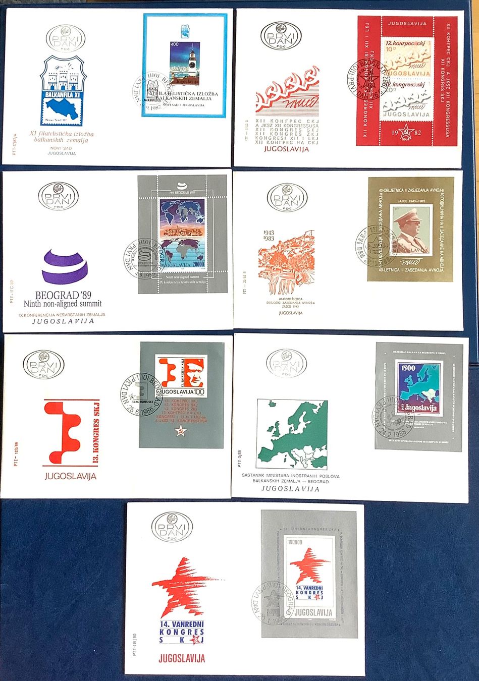 Tous les timbres: 1982 - 1990 - Jugoslawien/ 7 FDC mit Blocks – Neuf (Voir description) à Liestal par Skunk02