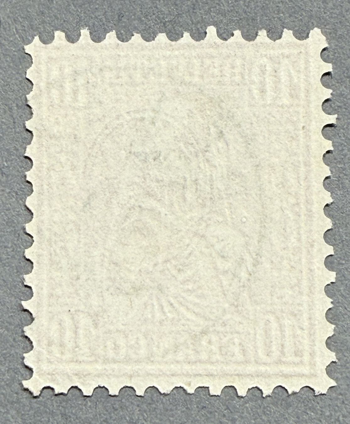 Tous les timbres: 38 Zwergstempel Gr.138 TRELEX – D'occasion à Steinhausen par yukon26 1