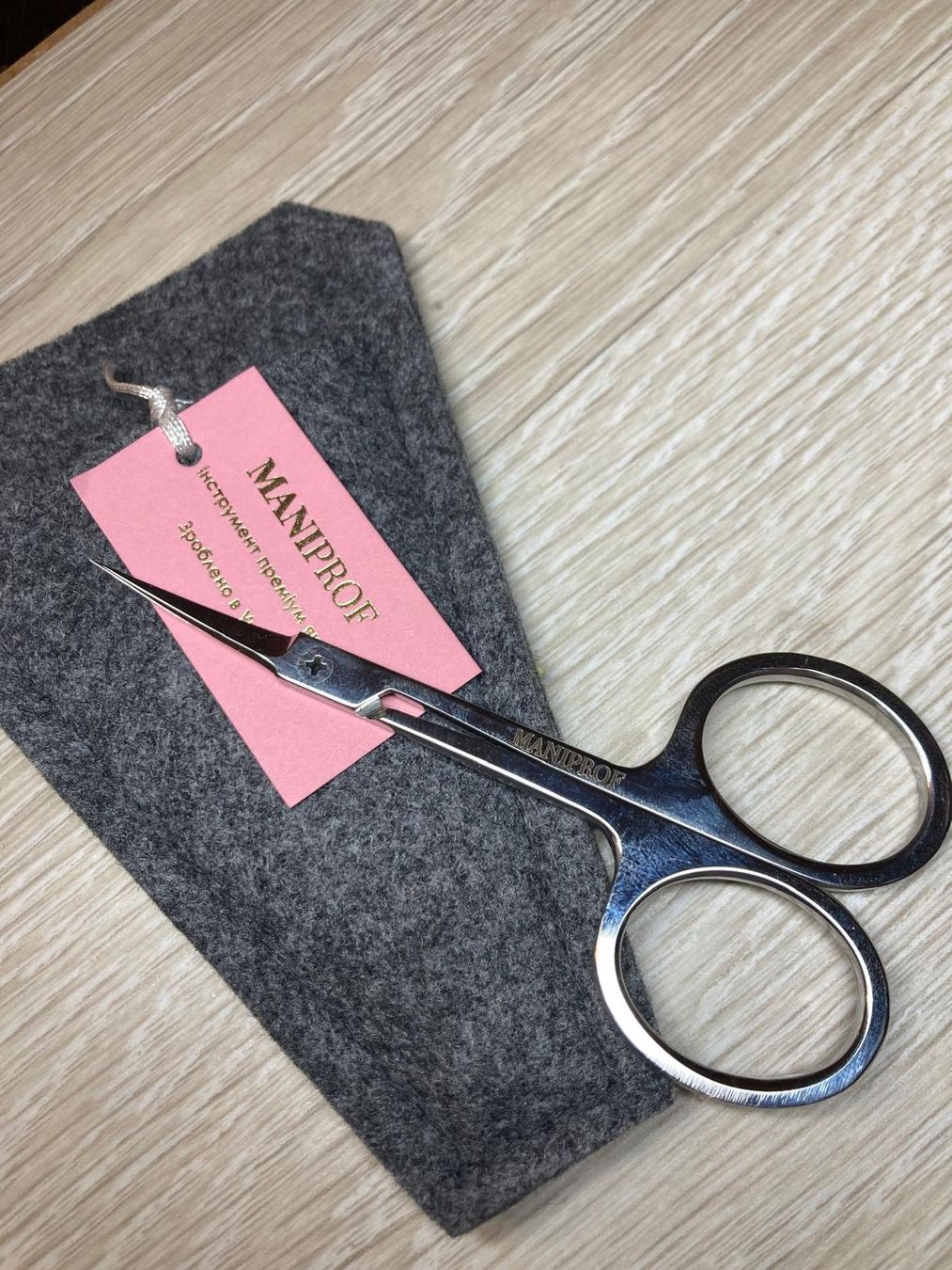Manicure: Professioneller Nagelhautschere MANIPROF – Nuovo e nell'imballaggio originale da Hergiswil NW venduto da Diamant1_8 2