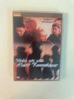 NICHT MIT UNS, HERR KOMMISSAR. (DVD/RARITÄT)