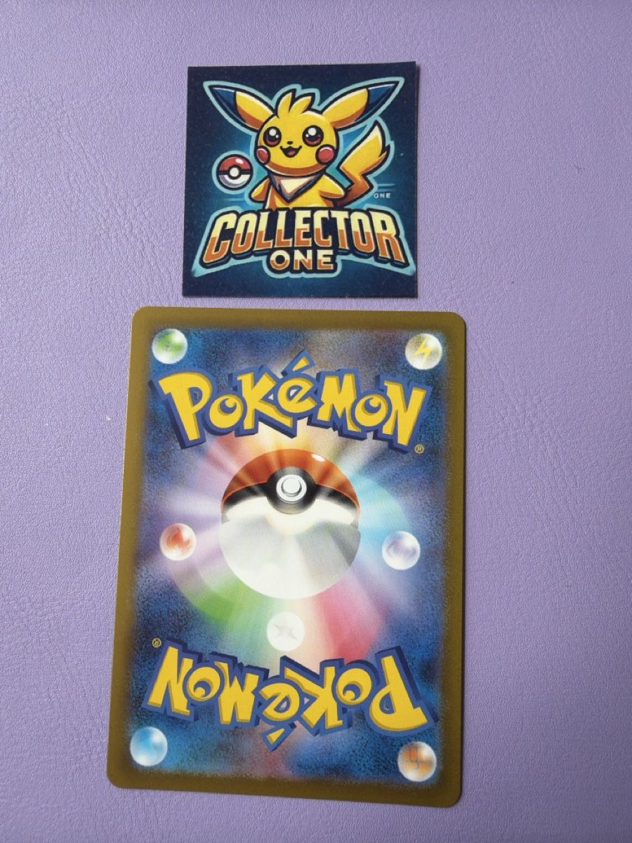 Pokémon Carte collezionabili: Pokemon Pixie Reverse Holo Rare Top Holo 151 Mew 2023 – Nuovo (secondo la descrizione) da Lommiswil venduto da CollectorOne 1