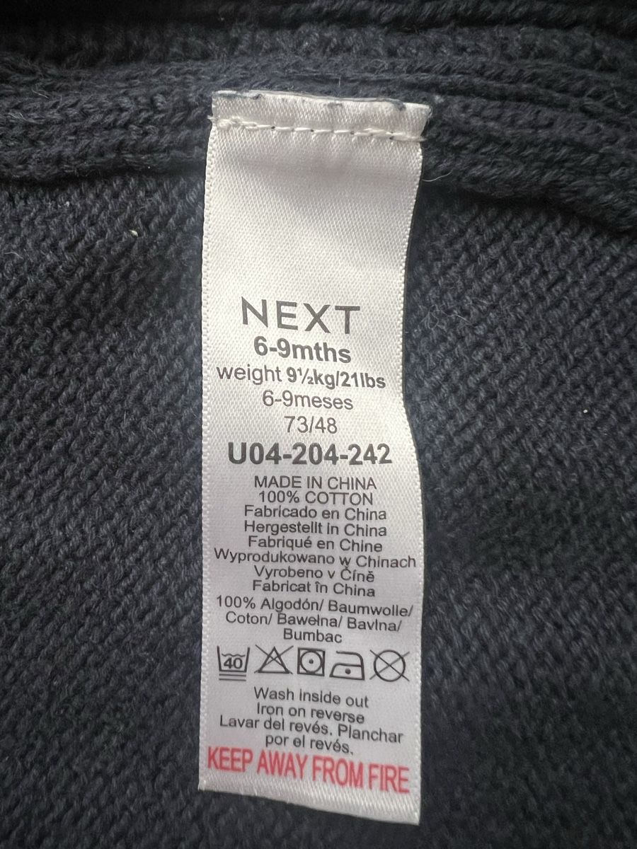 Next Giacche & Cappotti: Next Baby Strickjacke Zopfmuster – Usato da Schönenberg ZH venduto da Bosh 1
