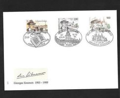 FDC 871 Gemeinschaftsausgabe CH / Belgien/ Frankreich 1994