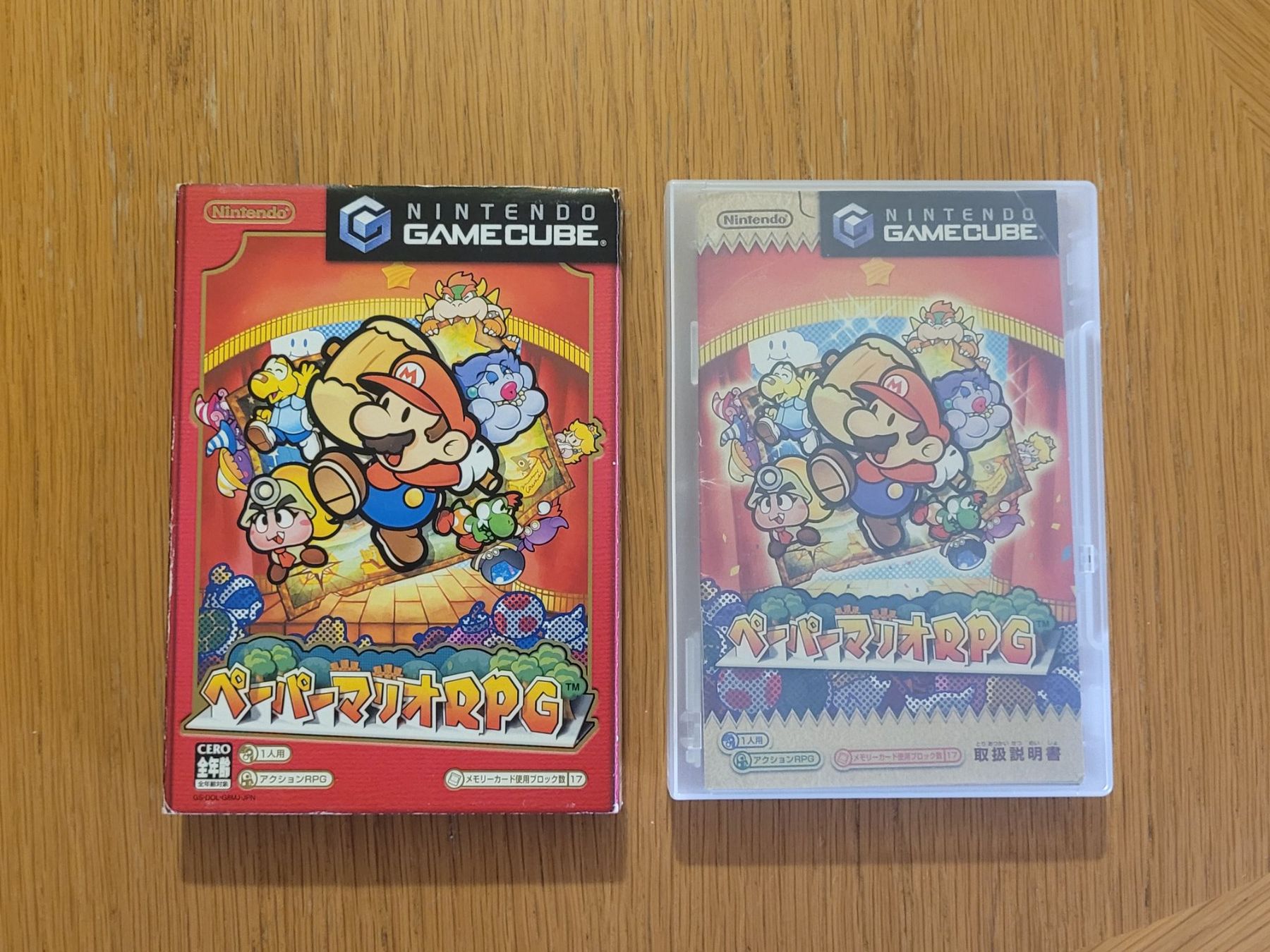 Nintendo Giochi: Paper Mario Gamecube OVP GC Japan – Usato da Münchenstein venduto da danytlaw 2