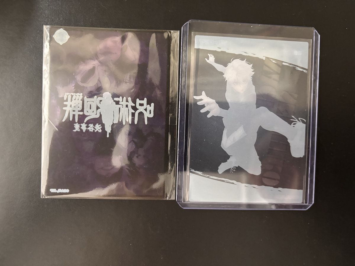 Carte collezionabili: Jujutsu Kaisen Blue Lock Card Set Mint Condition – Nuovo (secondo la descrizione) da Ascona venduto da ElfieLove 1