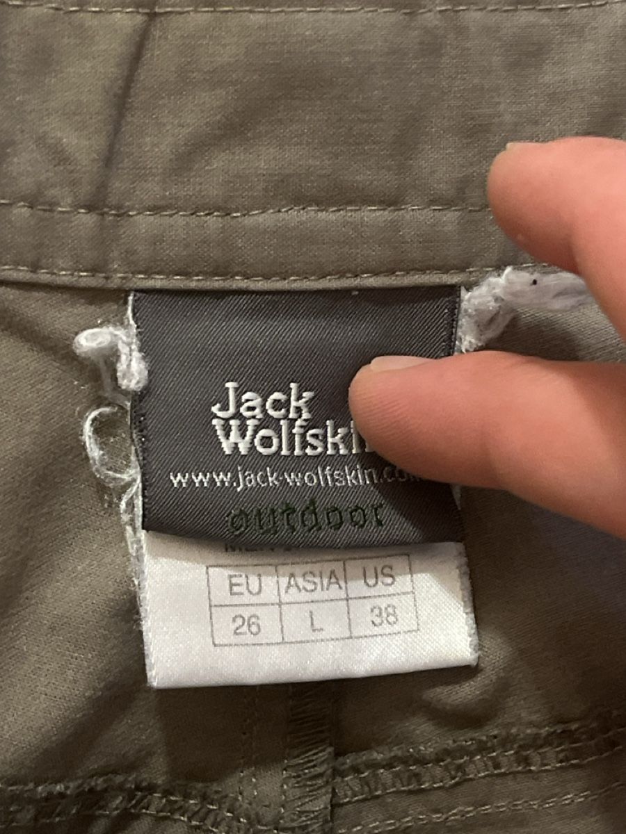 Jack Wolfskin Hosen: Jack Wolfskin Wanderhose/Cargohose – Gebraucht aus Kerns von max_g85z 1