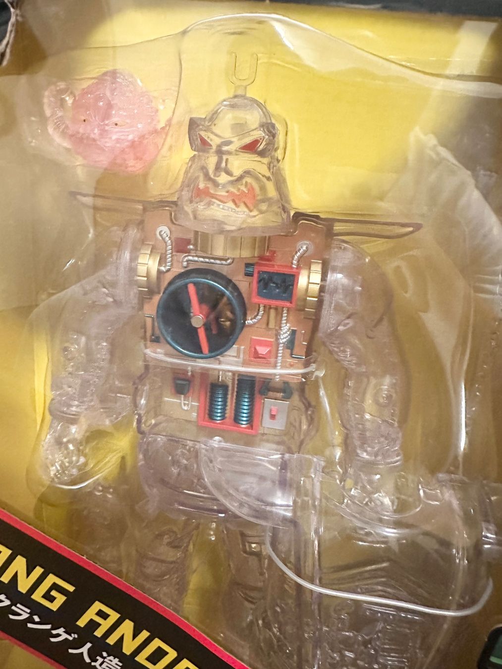 Statuette: Super7 TMNT Krang Android Cyborg X-Ray ninja turtles neu rar – Nuovo e nell'imballaggio originale da Baar venduto da Mic_vL 4