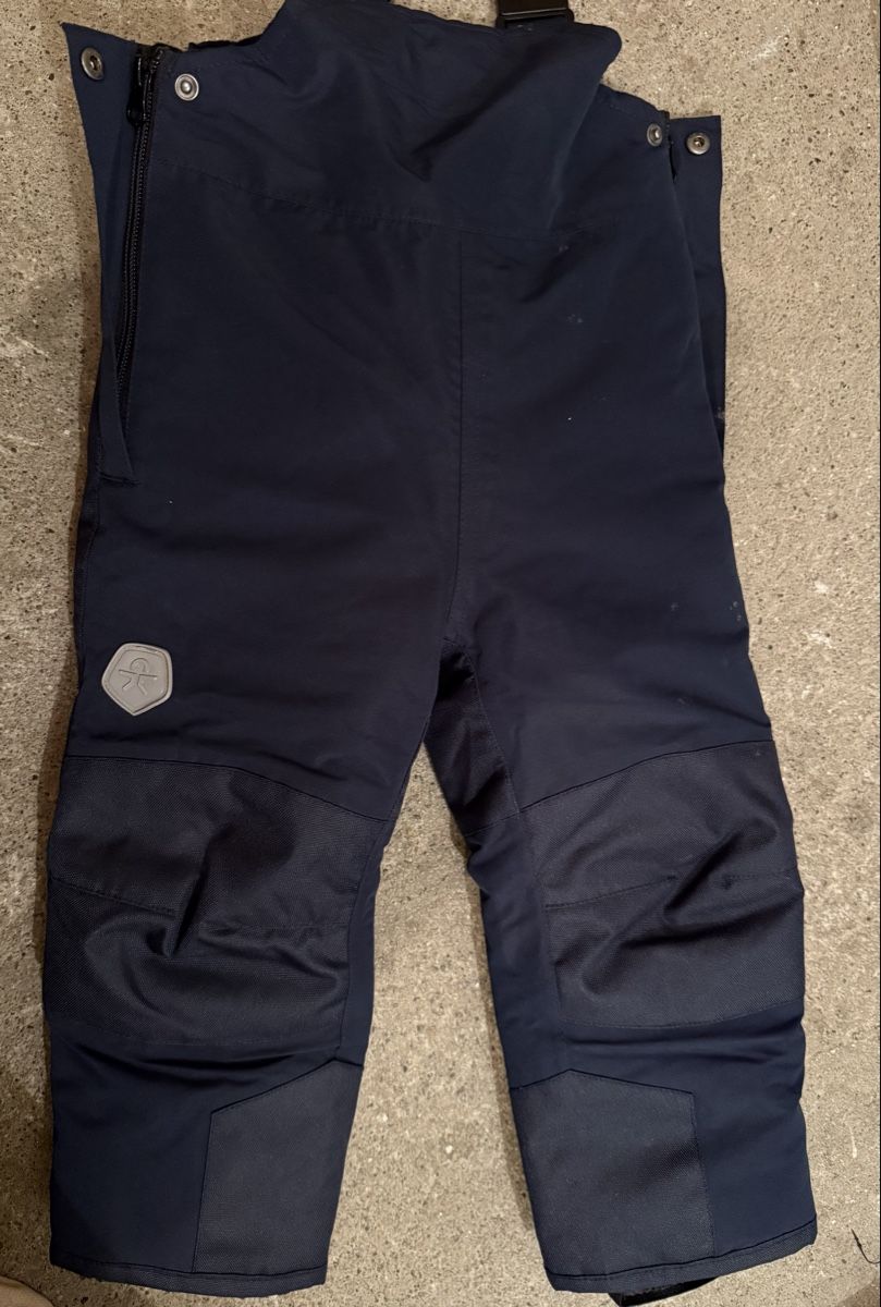 Skis: Pants kinder ski – Neu und originalverpackt aus Opfikon von aro_f66t 2