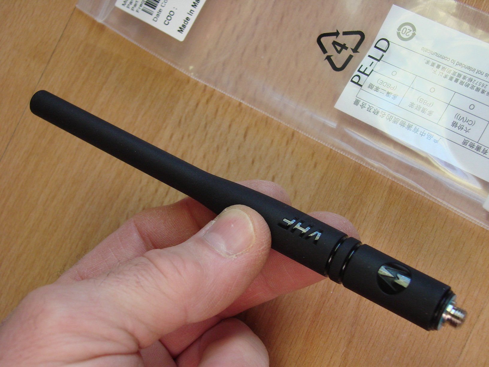 Radiocomunicazione: Motorola Antenne PMAD4118 VHF – Nuovo (secondo la descrizione) da Herisau venduto da laservision 3