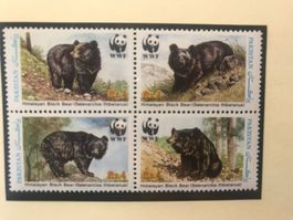 WWF Pakistan 1989 Satz Kragenbär postfrisch 4er-Block