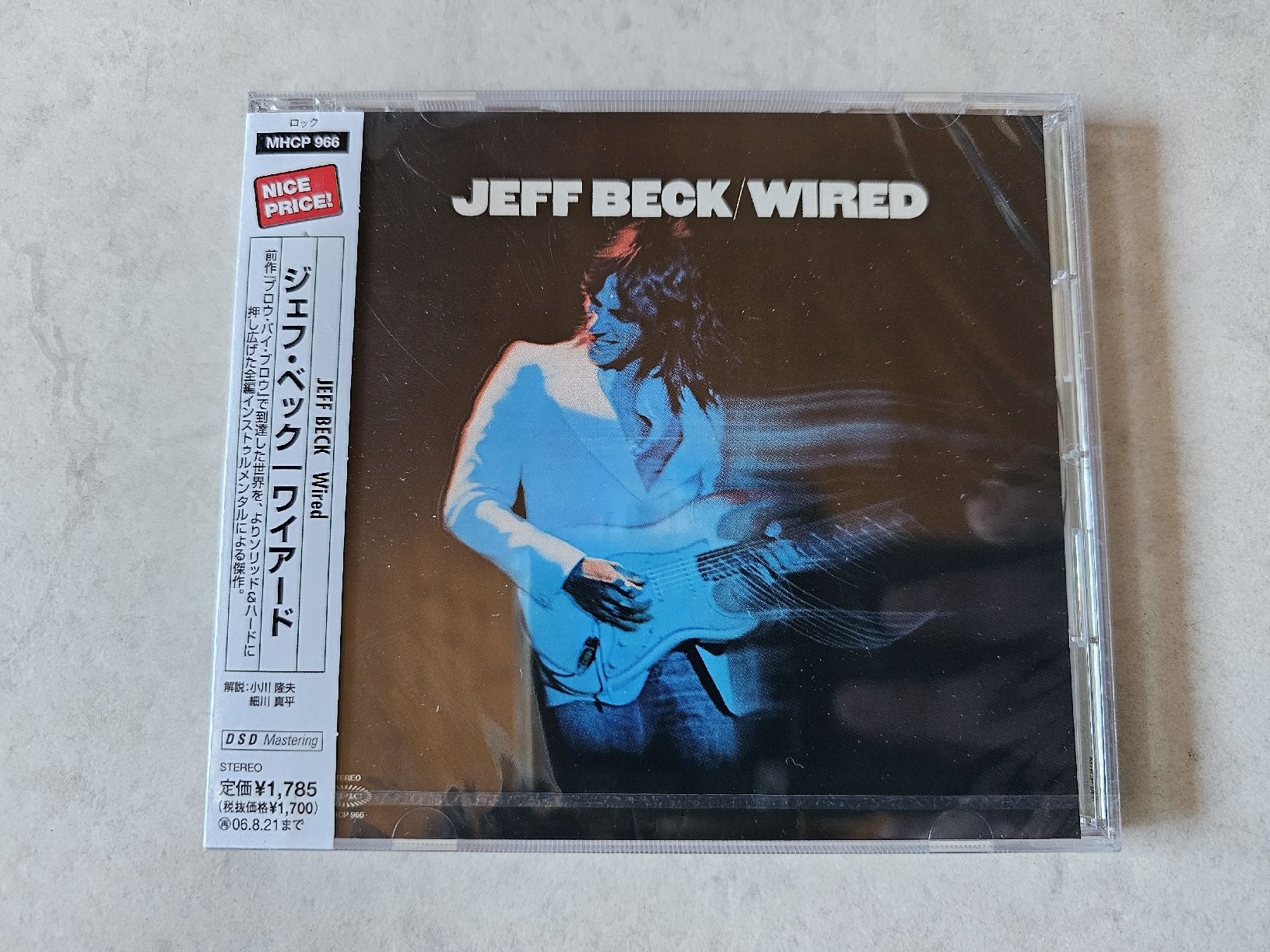 CD: Jeff Beck  -  Wired / Japan Edition Fabrikneu – Nuovo e nell'imballaggio originale da Schneisingen venduto da backstore24