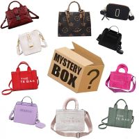 Handtaschen-MysteryBox