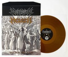 Vinyl / LP Album « Melech - Melech Ha Olam » - 2017