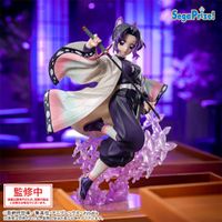 LAST PRICE! Demon Slayer Shinobu Kocho Figure and Room Light