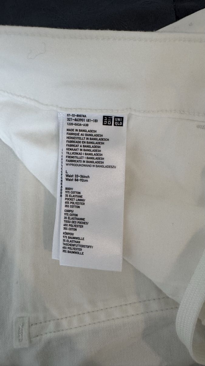 Uniqlo Jeans: Neue Uniqlo Hose. Grosse L – Nuovo e nell'imballaggio originale da Brugg AG venduto da GiovanniVercetti 2