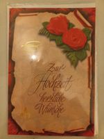 SCHÖNE KARTE ZUR HOCHZEIT / ZUR VERMÄHLUNG NAGELNEU UND OVP!