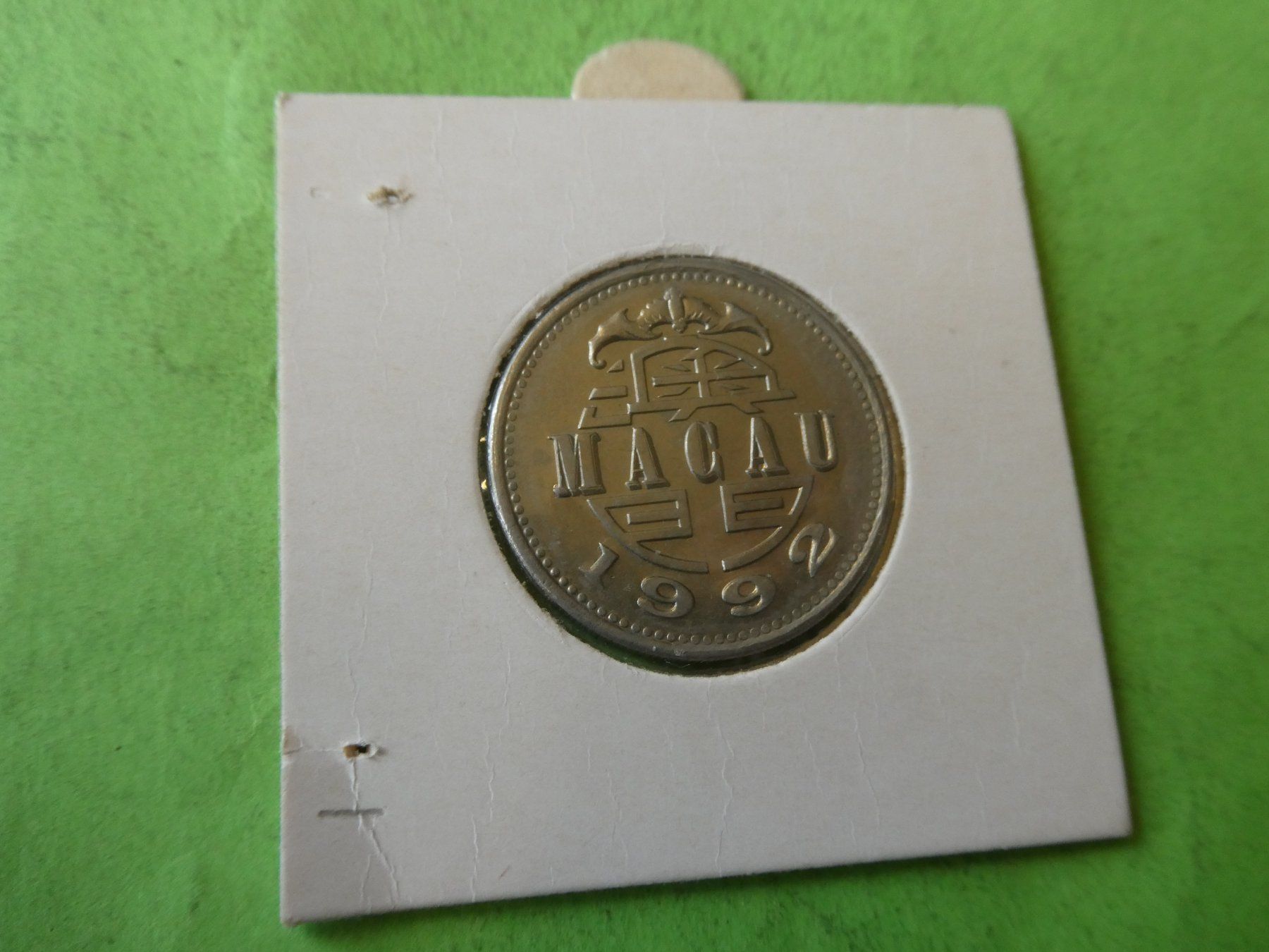 Alle Münzen: Macao 1992, 1 Pataca   unz – Gebraucht aus Hinterforst von Rohusri 1