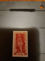 Timbre ancien - Établissements Français dans l'Inde 🇮🇳