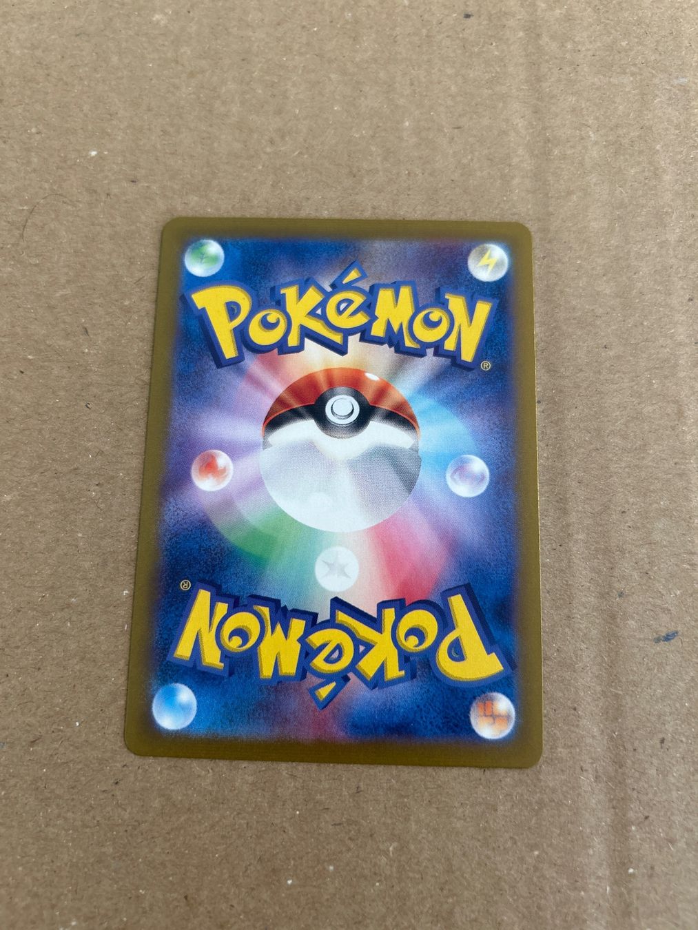 Pokémon Carte collezionabili: Zapdos EX (Japanisch) – Nuovo (secondo la descrizione) da Zürich venduto da car_rbg5 1