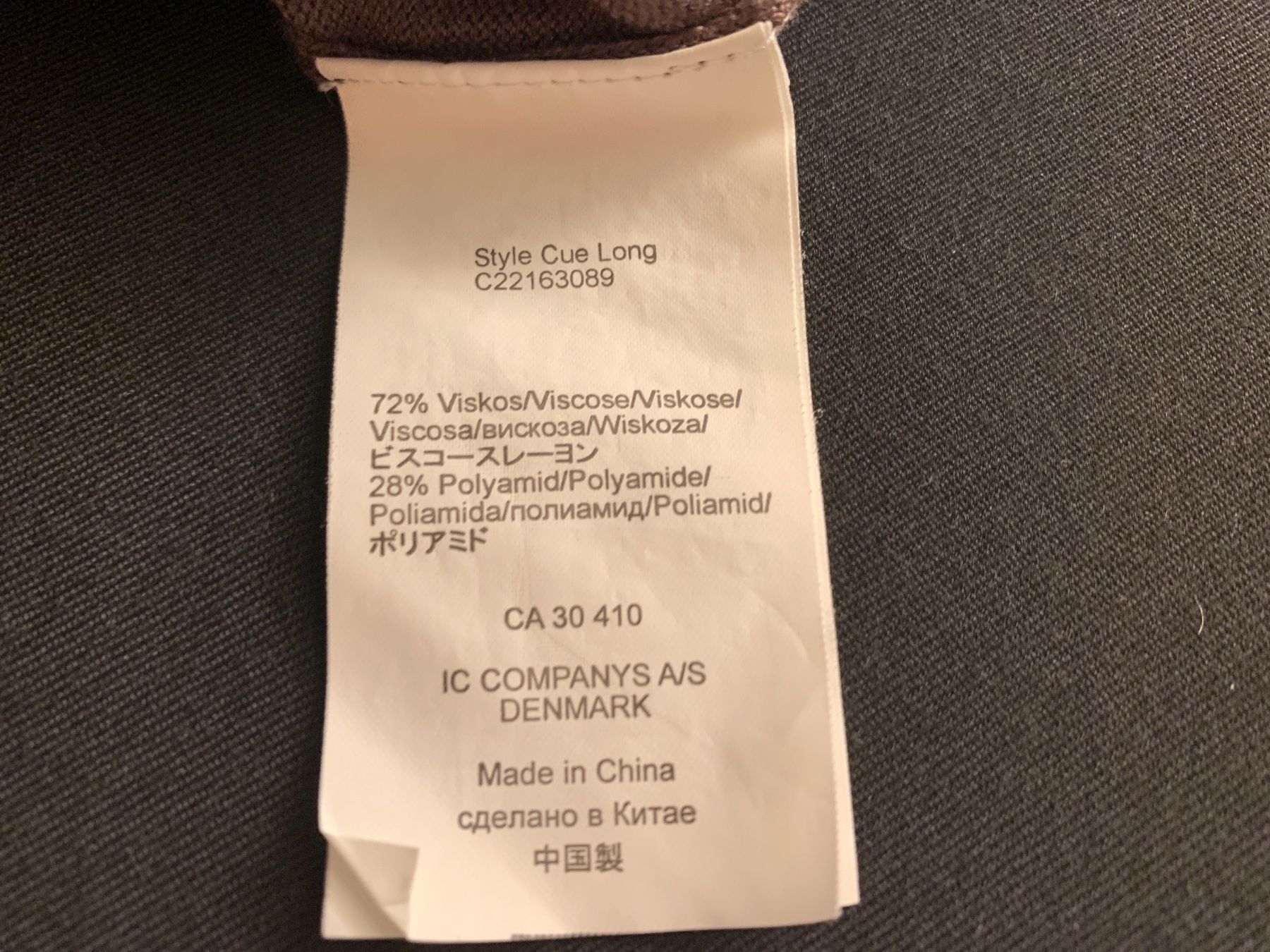 Vestiti: Elegantes Strickkleid Gr. S, InWear – Usato da Buchs SG venduto da Sunie 4