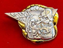 Fasnachtsplakette Luzern GOLD 1999 ohne Nummer Luzerner
