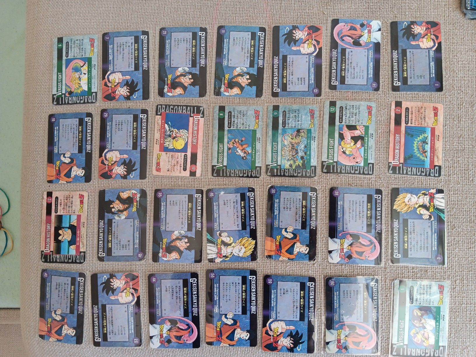 Carte collezionabili: Carte Dragon ball Z  – Usato da fribourg venduto da lambertstephane 1
