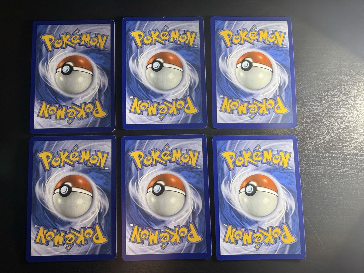 Pokémon Sammelbilder & Trading cards: 🇩🇪ab 1.- 6x EX eeveelution – Neu (gemäss Beschreibung) aus Brugg AG von Ha.Su 1