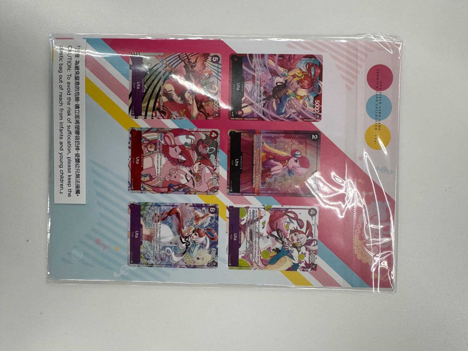 Sammelbilder & Trading cards: COLLECTOR UTA ENG – Gebraucht aus Grancia von gro_x9gh