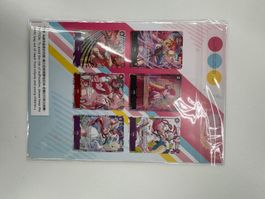 COLLECTOR UTA ENG