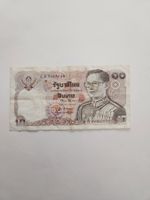 Thailand Banknote 10 Baht König Rama IX