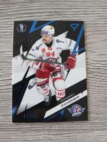 Eishockey Karte Sandro Zangger 43/60