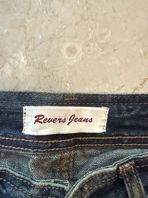 Jeans: short revers jeans taille 40/L – Usato da Versoix venduto da emm_g7q9 1