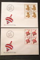 1986 4 FDC Viererblöcke Kinderspielzeuge