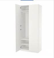 PAX / FORSAND Wardrobe, white/white, 100x60x236 cm
