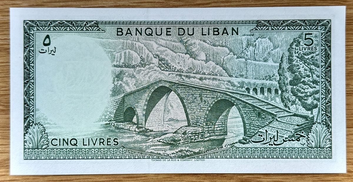 Banconote: 5 Livres Libanon 1974!!! UNC!!! – Nuovo (secondo la descrizione) da Oberentfelden venduto da NunoLouro 1